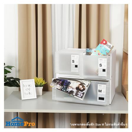กล่องลิ้นชัก 1 ลิ้นชัก STACKO MONO M 54x39.5x24 ซม. สีใส_4