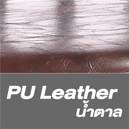 เก้าอี้ห้องอาหาร FURINTREND MET 8 สีน้ำตาล_1