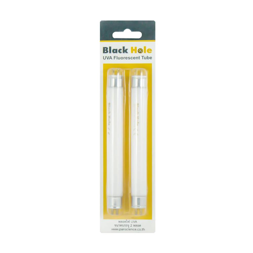 หลอดไฟเครื่องดักยุง BLACK HOLE 2 ชิ้น