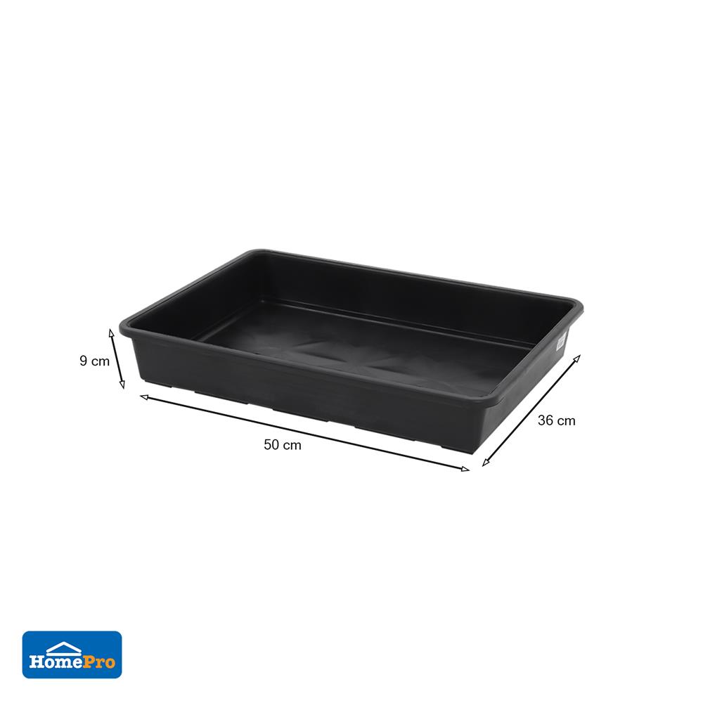 ถาดเพาะชำไม่มีรูระบายน้ำ SPRING 36x50 ซม. สีดำ