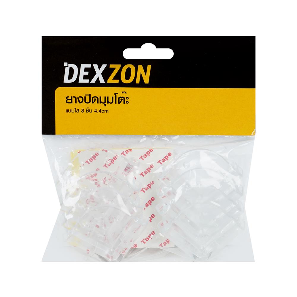 ยางปิดมุมโต๊ะ DEXZON แพ็ก 8 ชิ้น