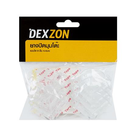 ยางปิดมุมโต๊ะ DEXZON แพ็ก 8 ชิ้น_3