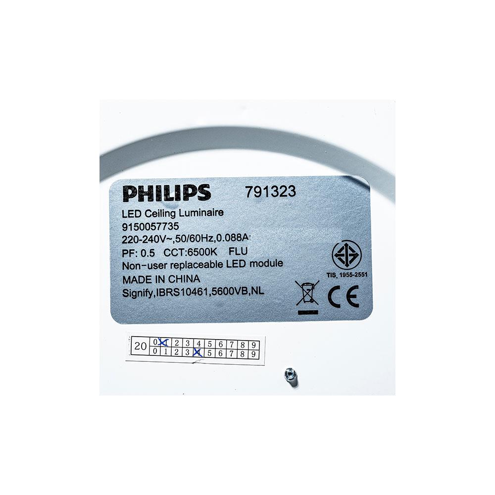 LED CEILING FLUSH LIGHT PHILIPS CL505 ESS 15IN 23W DAYLIGHT/COOL WHITE/WARM WHITE WHITE