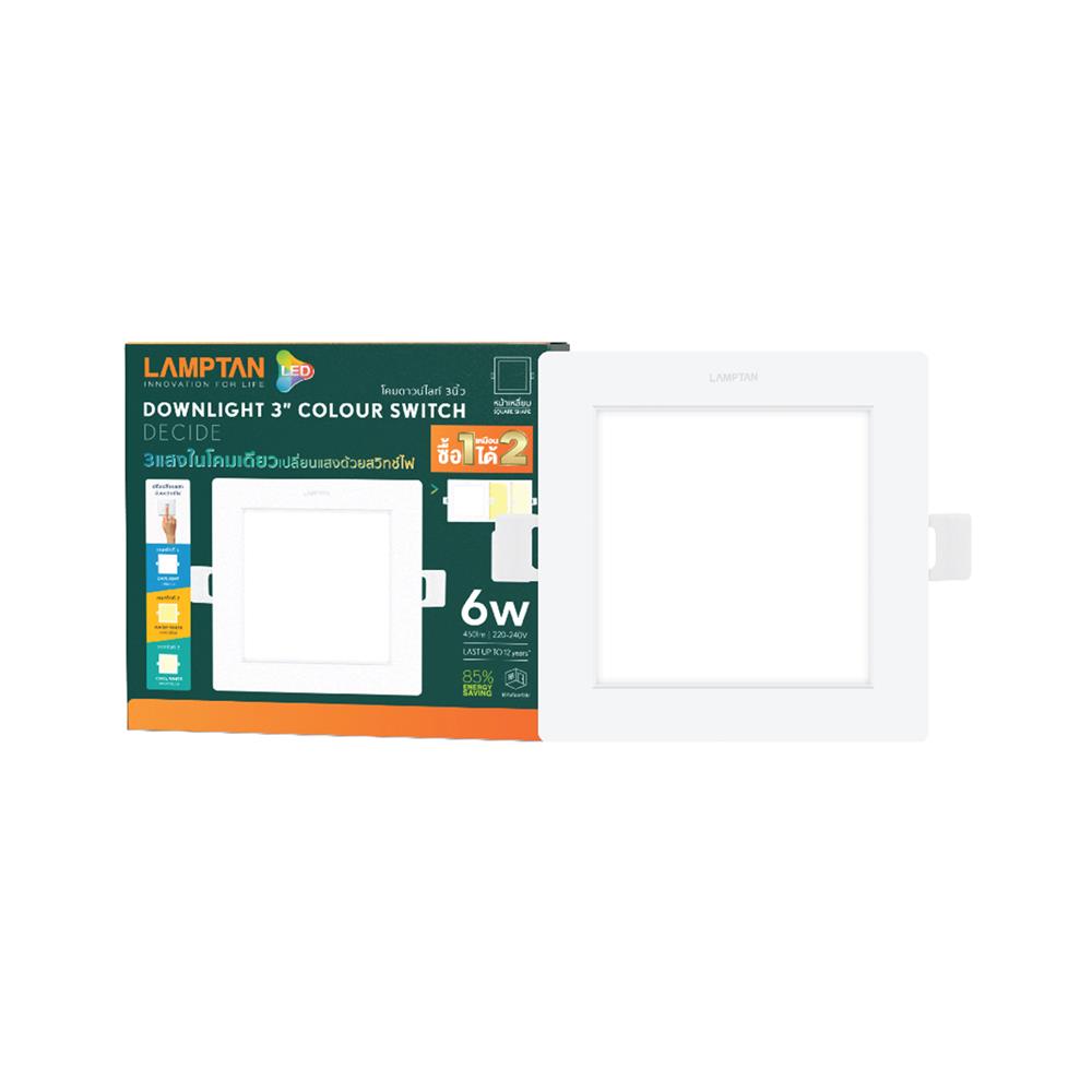 ดาวน์ไลท์ LED LAMPTAN COLOUR SWITCH DECIDE 3 นิ้ว 6 วัตต์ DAYLIGHT/WARM WHITE/COOL WHITE สีขาว
