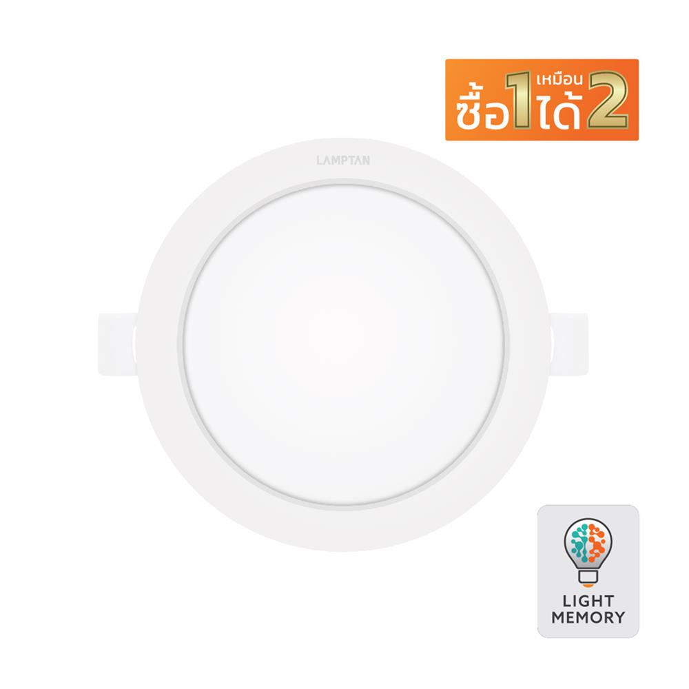 ดาวน์ไลท์ LED LAMPTAN COLOUR SWITCH DECIDE 4.5 นิ้ว 13 วัตต์ DAYLIGHT/WARM WHITE/COOL WHITE สีขาว