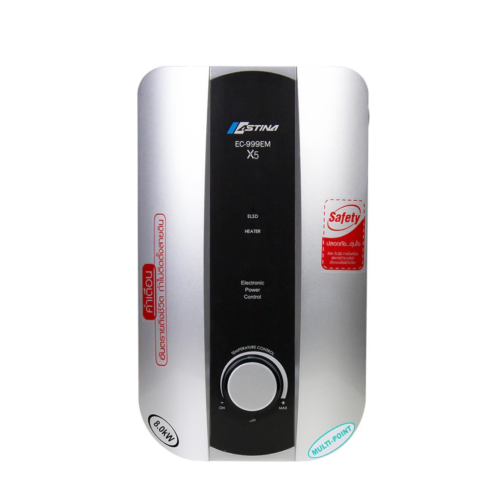 เครื่องทำน้ำร้อน ASTINA EC-999(X5) 8,000 วัตต์