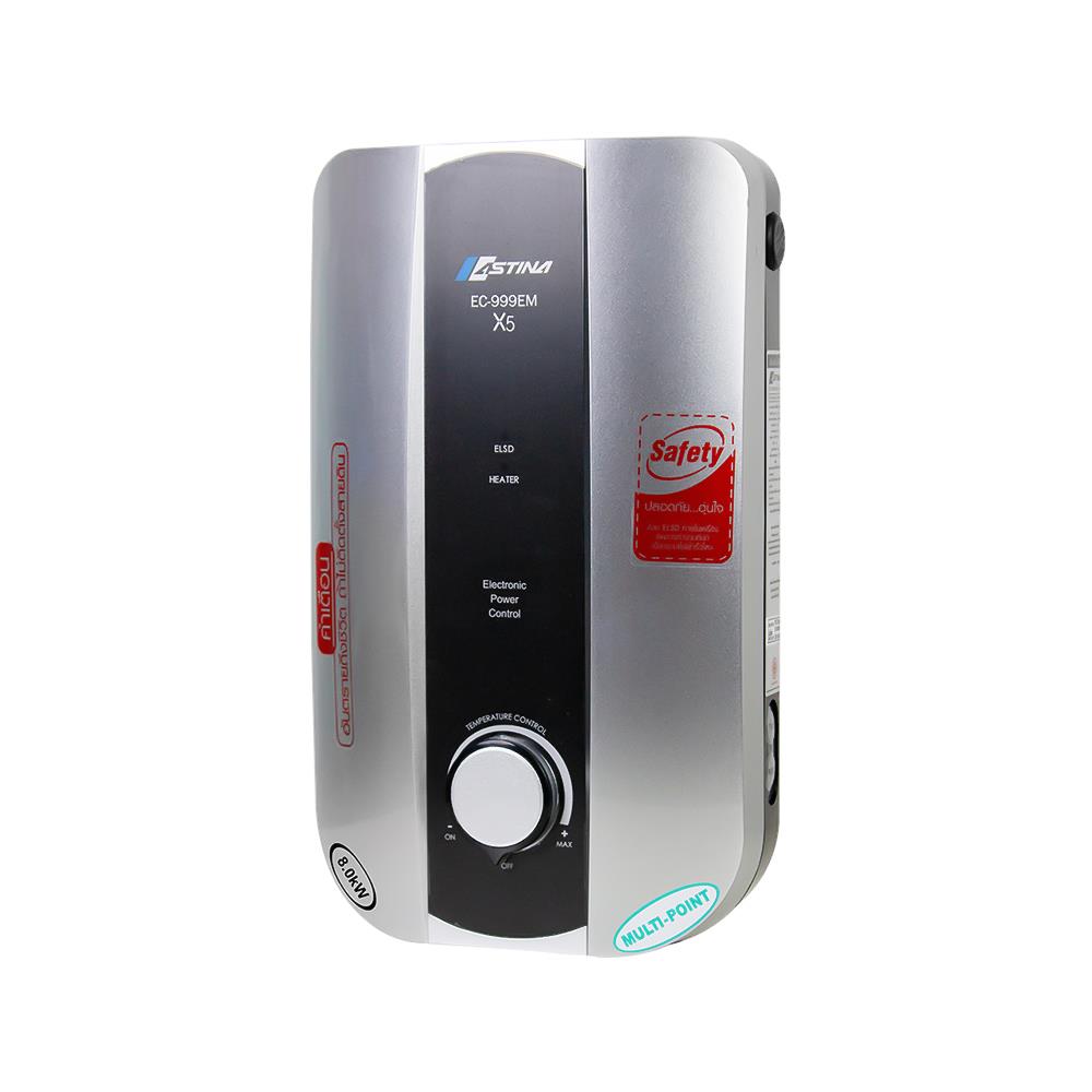 เครื่องทำน้ำร้อน ASTINA EC-999(X5) 8,000 วัตต์