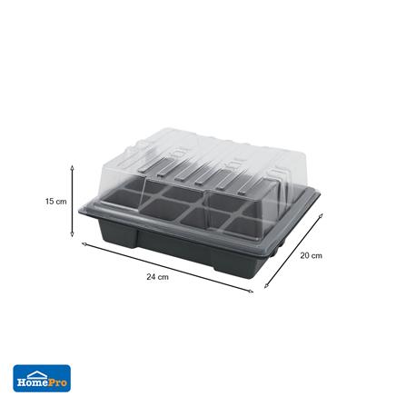 ถาดเพาะชำพร้อมฝาปิด SPRING 20x24 ซม. 12 หลุม สีดำ_5