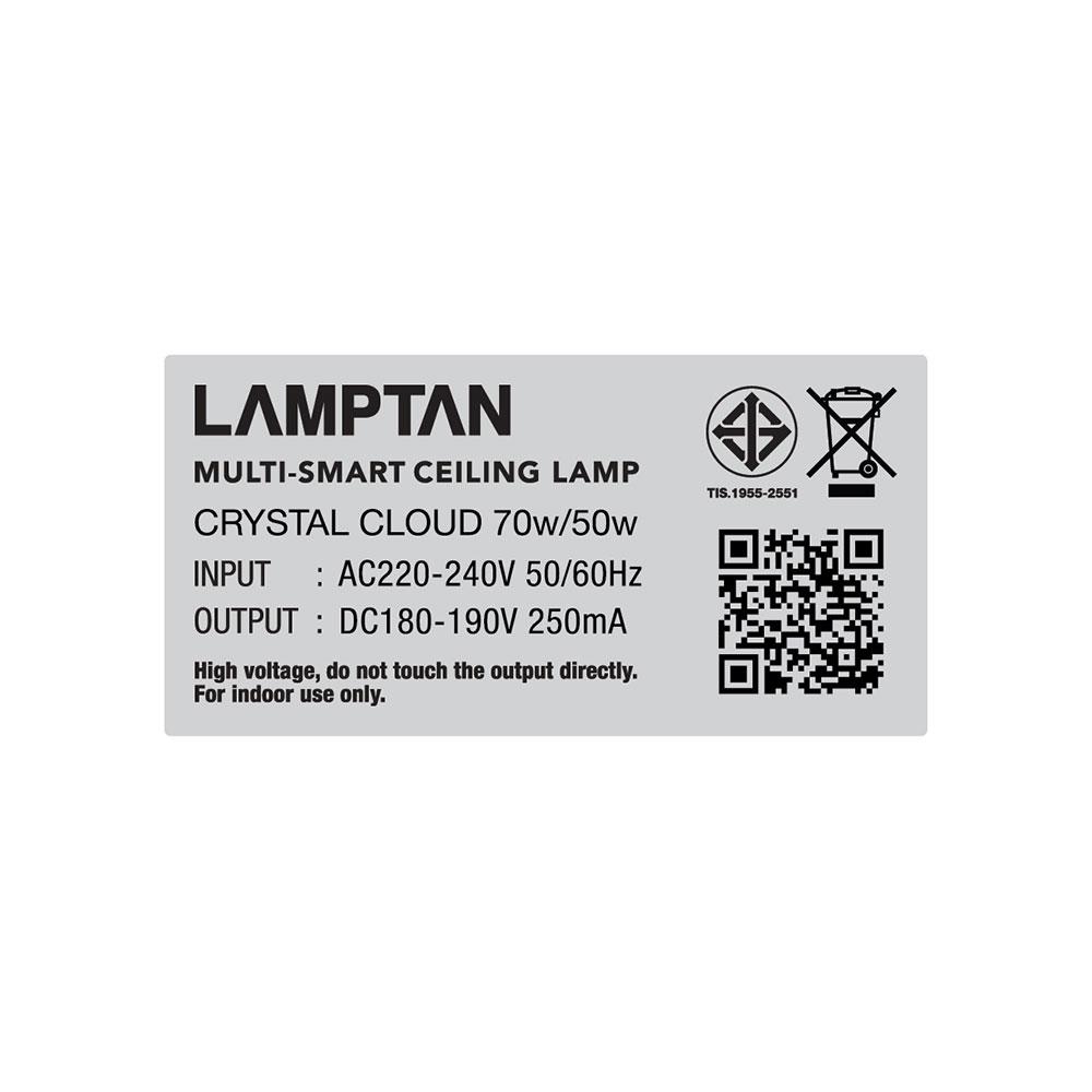 ไฟเพดาน LED LAMPTAN CLOUD 20 นิ้ว 70 วัตต์ DAYLIGHT/COOL WHITE/WARM WHITE สีขาว