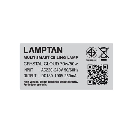 ไฟเพดาน LED LAMPTAN CLOUD 20 นิ้ว 70 วัตต์ DAYLIGHT/COOL WHITE/WARM WHITE สีขาว_5