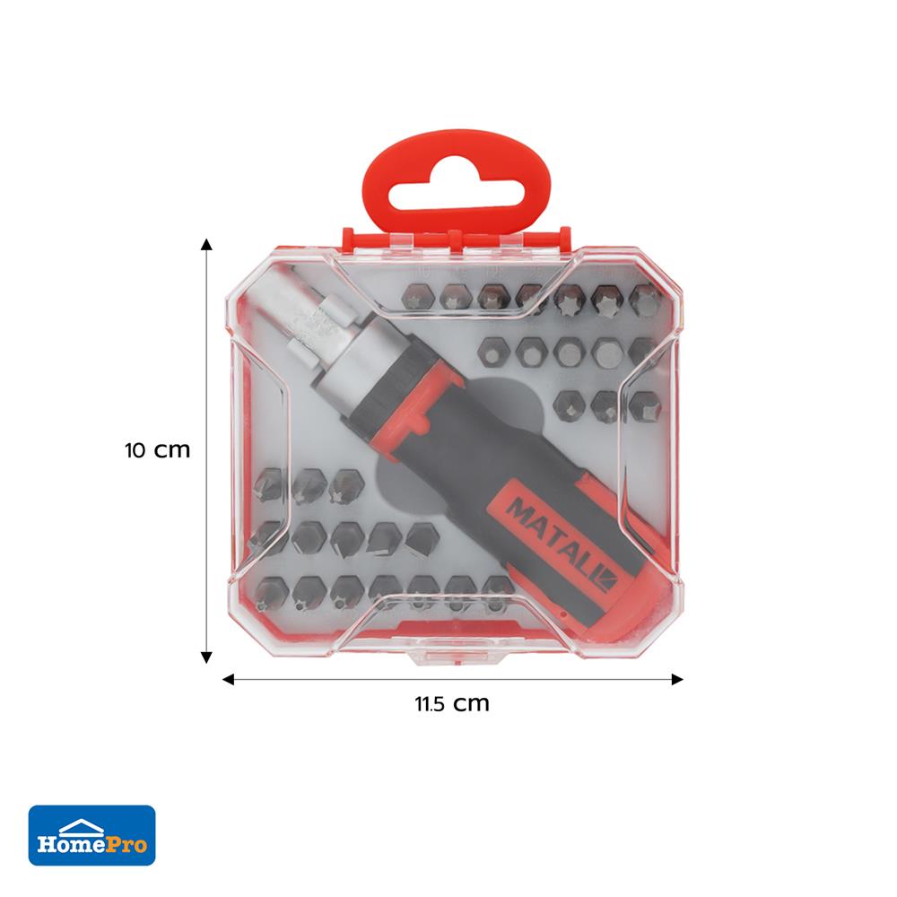 ไขควงอเนกประสงค์ MATALL HMP1056979-A 31 ชิ้น/ชุด