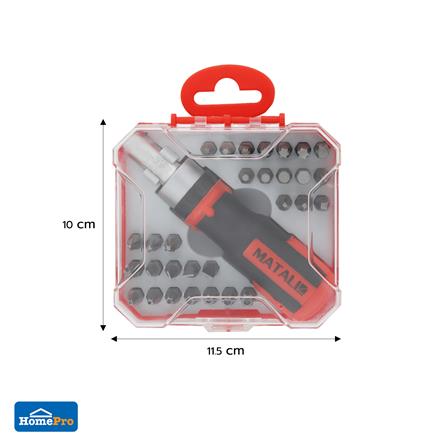 ไขควงอเนกประสงค์ MATALL HMP1056979-A 31 ชิ้น/ชุด_7