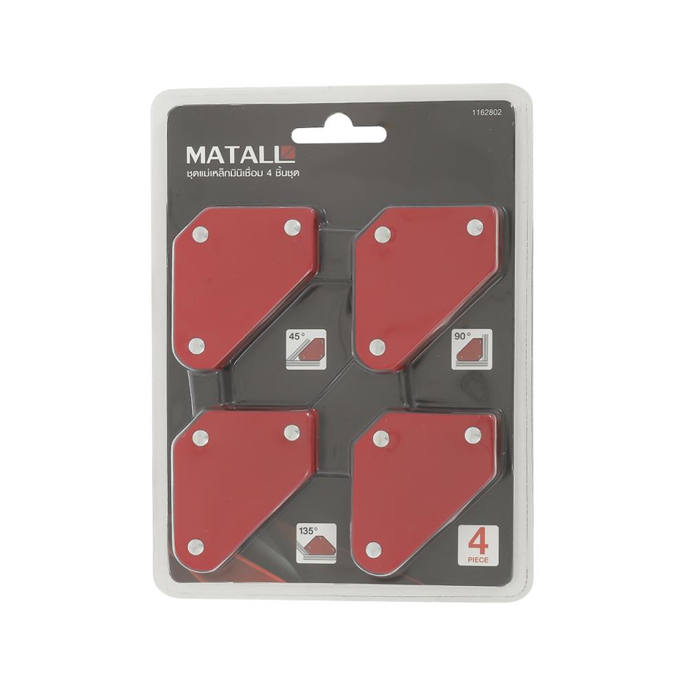 ชุดแม่เหล็กมินิ MATALL HMP1098352 4 ชิ้น/ชุด