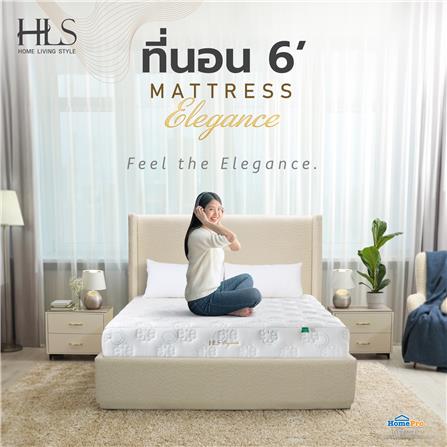 ที่นอน 6 ฟุต HOME LIVING STYLE ELEGANCE_4