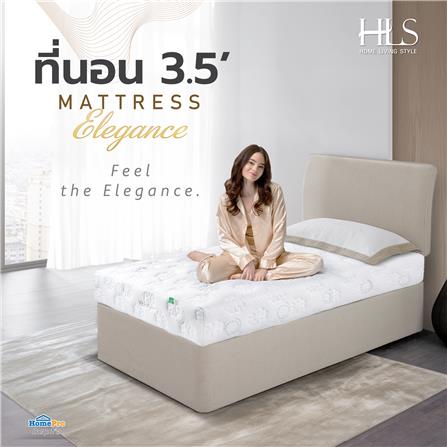 ที่นอน 3.5 ฟุต HOME LIVING STYLE ELEGANCE_4