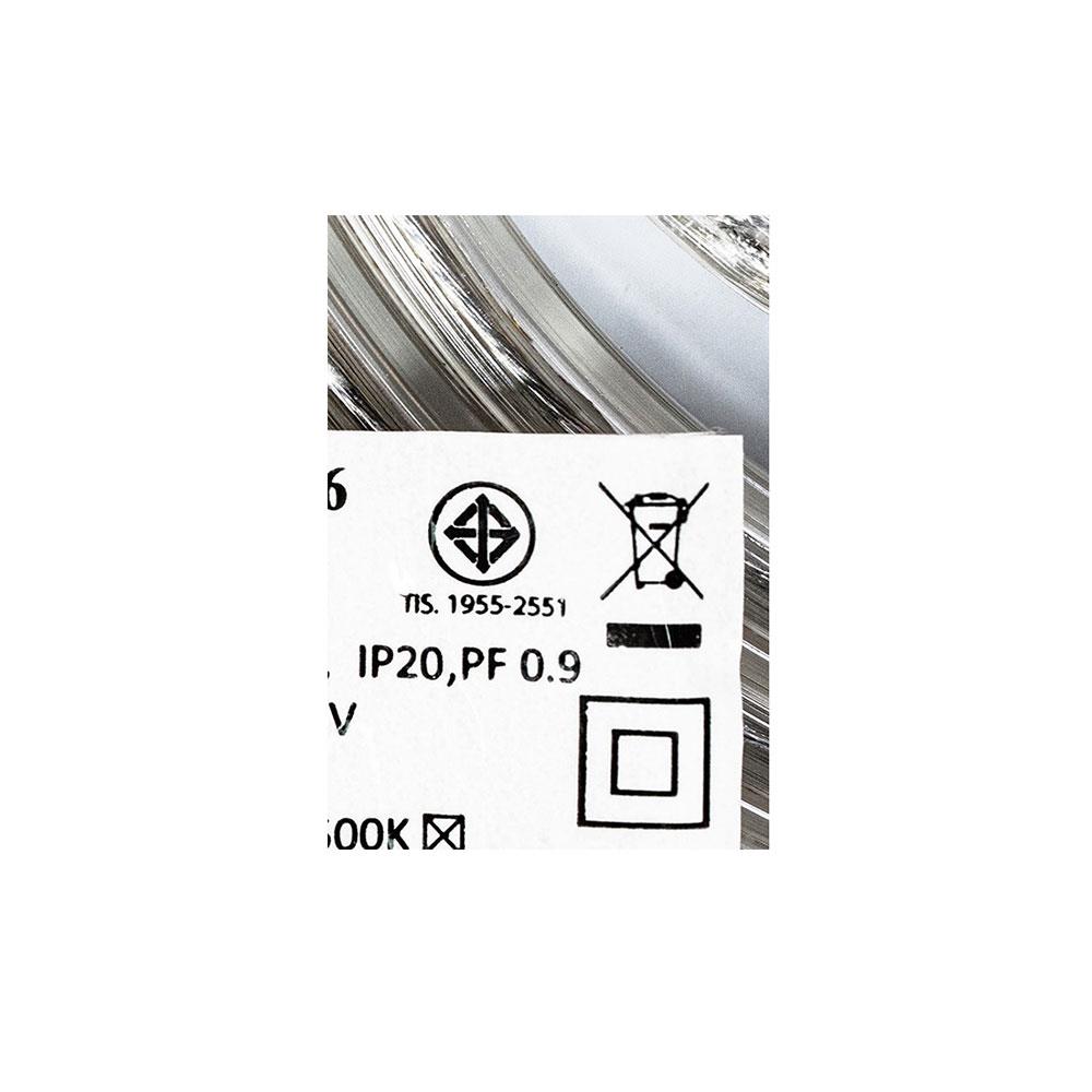 ไฟเส้น LED WIZ 20 วัตต์ RGB 2 ม.