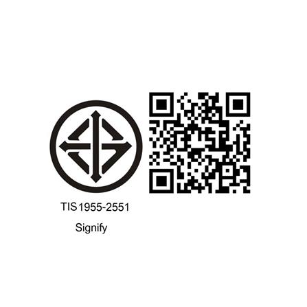 ไฟเส้น LED WIZ 20 วัตต์ RGB 2 ม._3