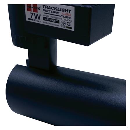 แทรคไลท์ LED HI-TEK TUBE HFITL007DB 7 วัตต์ DAYLIGHT สีดำ_3
