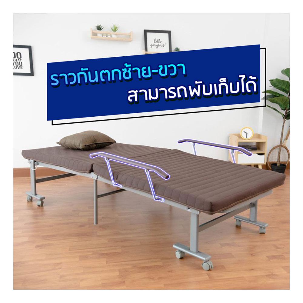 เตียงพับพร้อม TOPPER EAZYBED JUMBO 40x120x190 ซม.