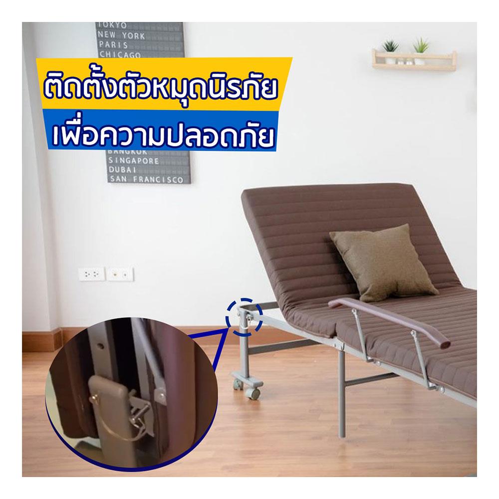 เตียงพับพร้อม TOPPER EAZYBED JUMBO 40x120x190 ซม.