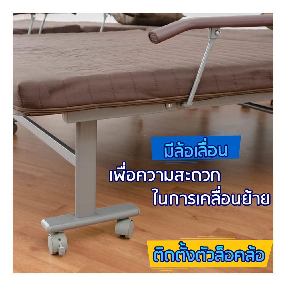 เตียงพับพร้อม TOPPER EAZYBED JUMBO 40x120x190 ซม.
