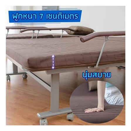 เตียงพับพร้อม TOPPER EAZYBED JUMBO 40x120x190 ซม._21