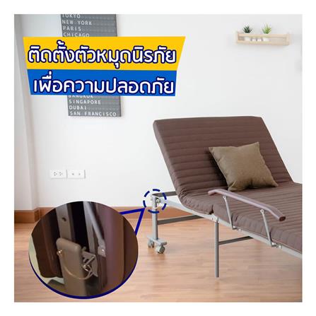เตียงพับพร้อม TOPPER EAZYBED JUMBO 40x120x190 ซม._20