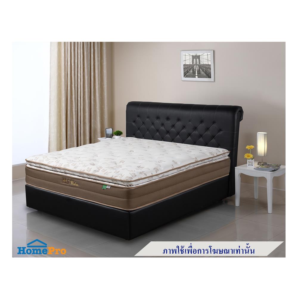 ที่นอน 3.5 ฟุต HOME LIVING STYLE WISDOM