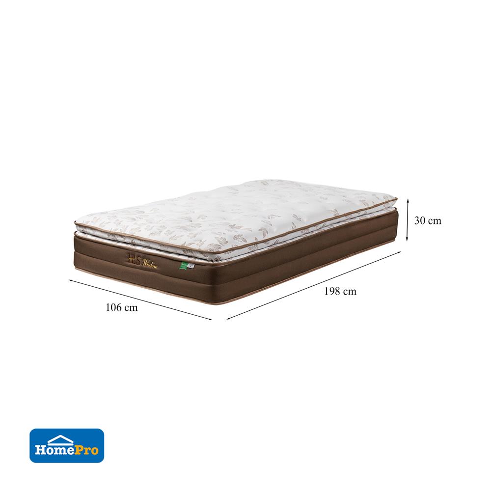 ที่นอน 3.5 ฟุต HOME LIVING STYLE WISDOM