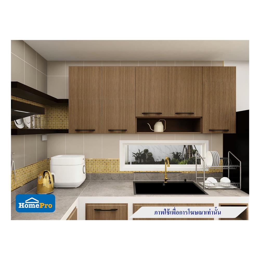 กล่องแขวน PARAZZO ENZO 80x20 ซม. สีช็อกโกแลต