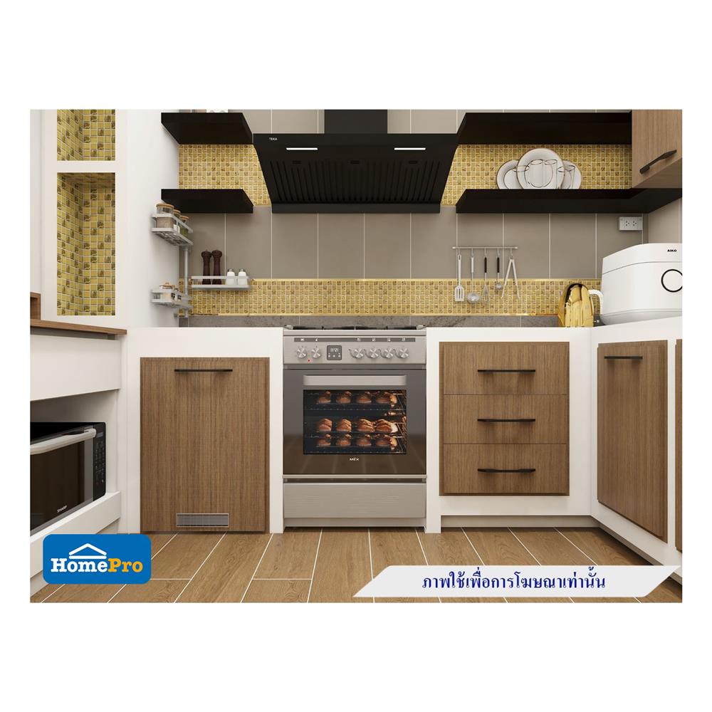 ตู้ลิ้นชัก 3 ชั้น PARAZZO ENZO มือจับดำ 50x60 ซม. สีช็อกโกแลต