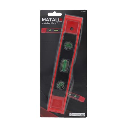 ระดับน้ำตอปิโด MATALL DT-HMP81011 9 นิ้ว_4