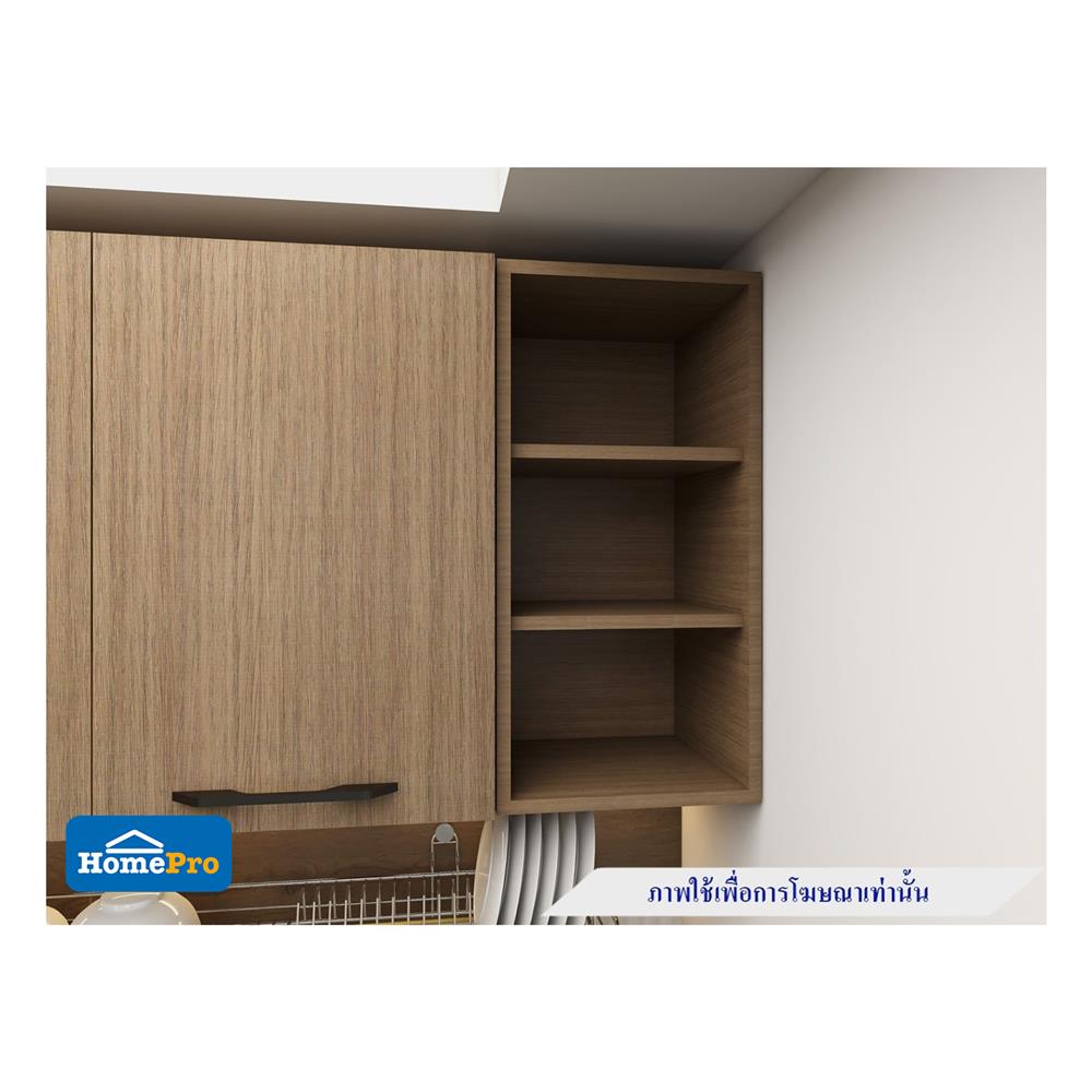 ตู้จบมุมสี่เหลี่ยม PARAZZO ENZO 30x60 ซม. สีช็อคโกแลต