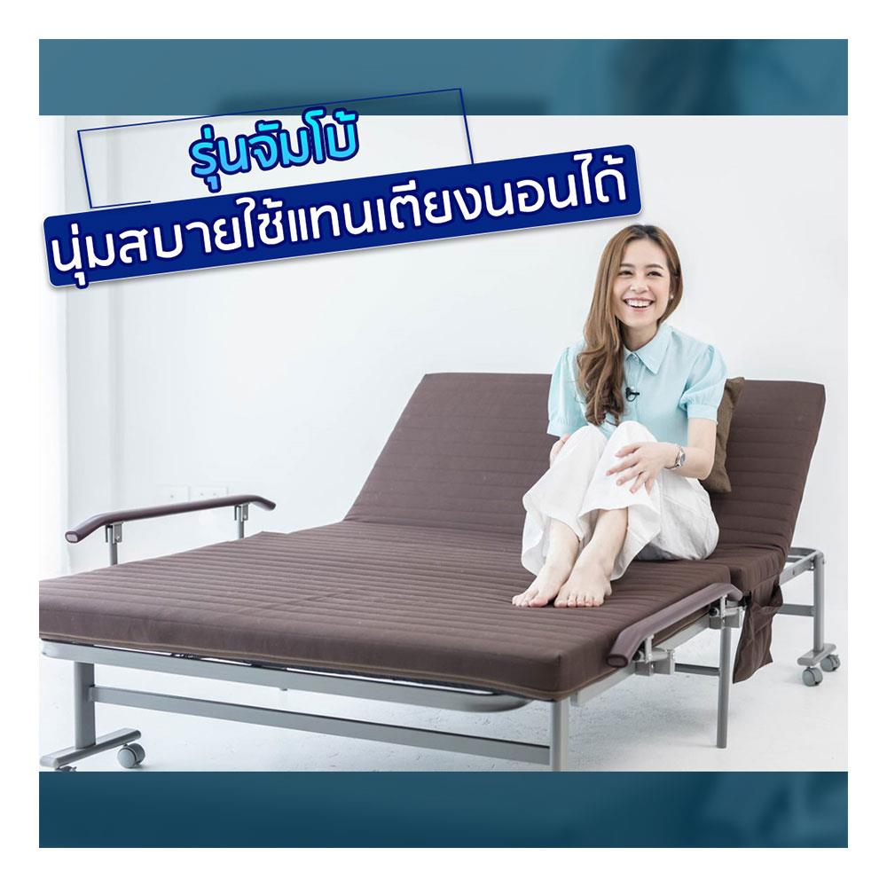 เตียงพับพร้อม TOPPER EAZYBED JEB-80 40x80x190 ซม.
