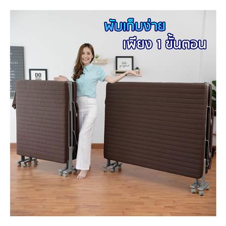 เตียงพับพร้อม TOPPER EAZYBED JEB-80 40x80x190 ซม._18