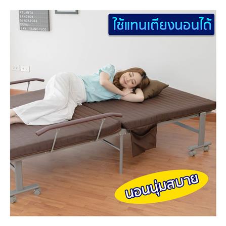 เตียงพับพร้อม TOPPER EAZYBED JEB-80 40x80x190 ซม._23