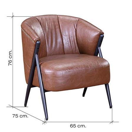 เก้าอี้พักผ่อน FURINTREND MET6 สีน้ำตาล_3