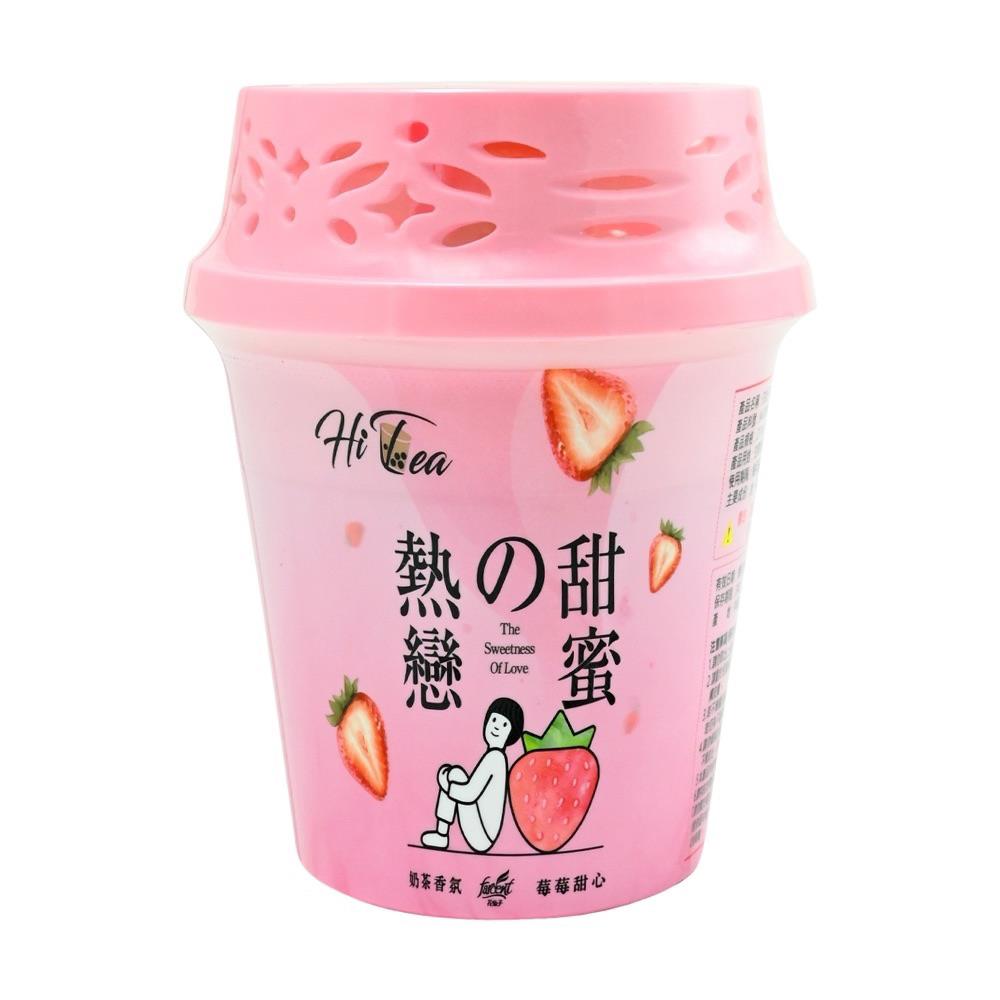 น้ำหอมปรับอากาศ FARCENT  250ml SWEET STRAWBERRY