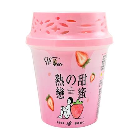 น้ำหอมปรับอากาศ FARCENT  250ml SWEET STRAWBERRY