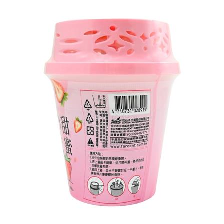 น้ำหอมปรับอากาศ FARCENT  250ml SWEET STRAWBERRY_1