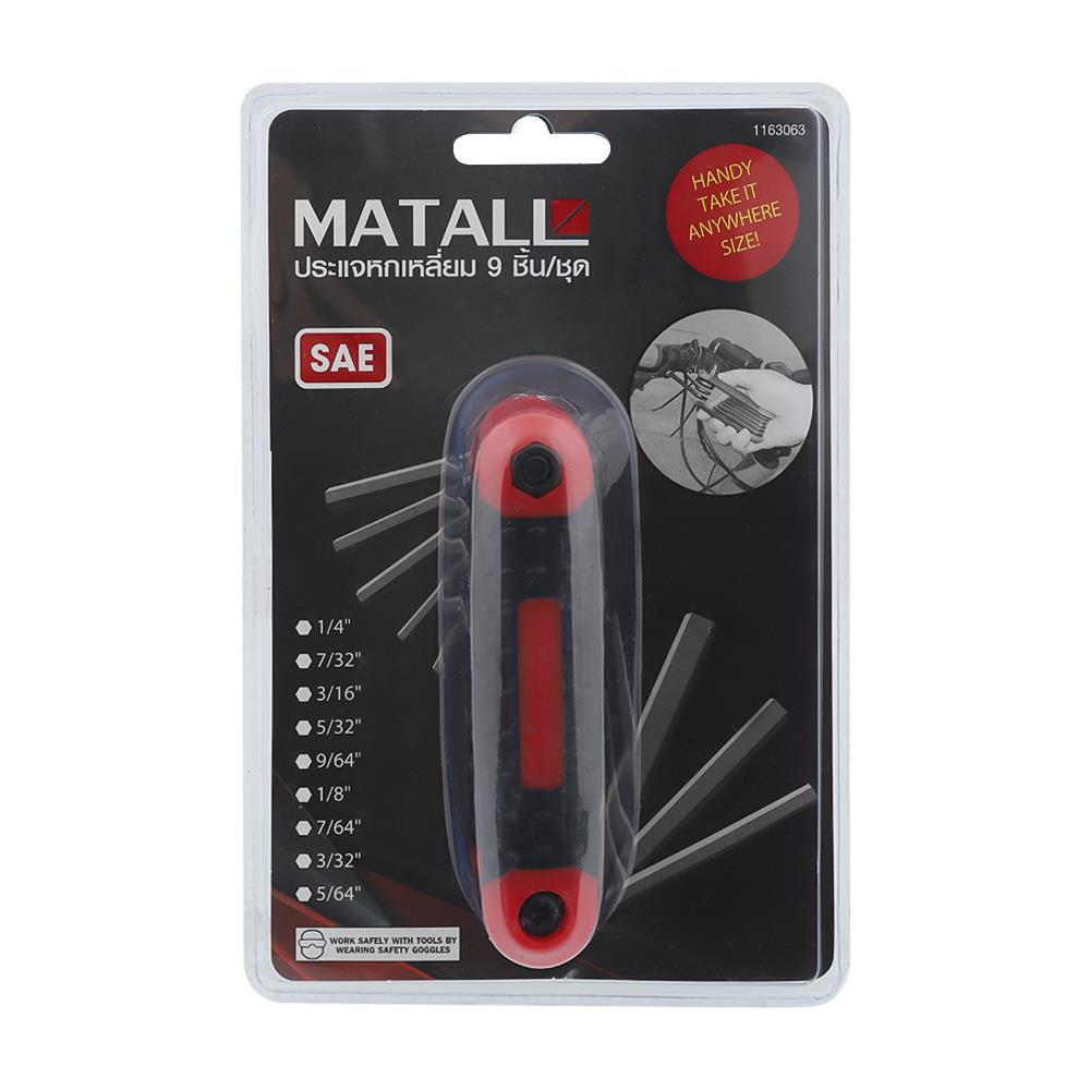 ประแจหกเหลี่ยม MATALL DT1238-A 9ชิ้น/ชุด