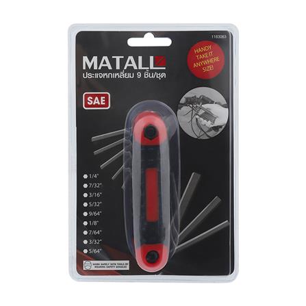 ประแจหกเหลี่ยม MATALL DT1238-A 9ชิ้น/ชุด_4