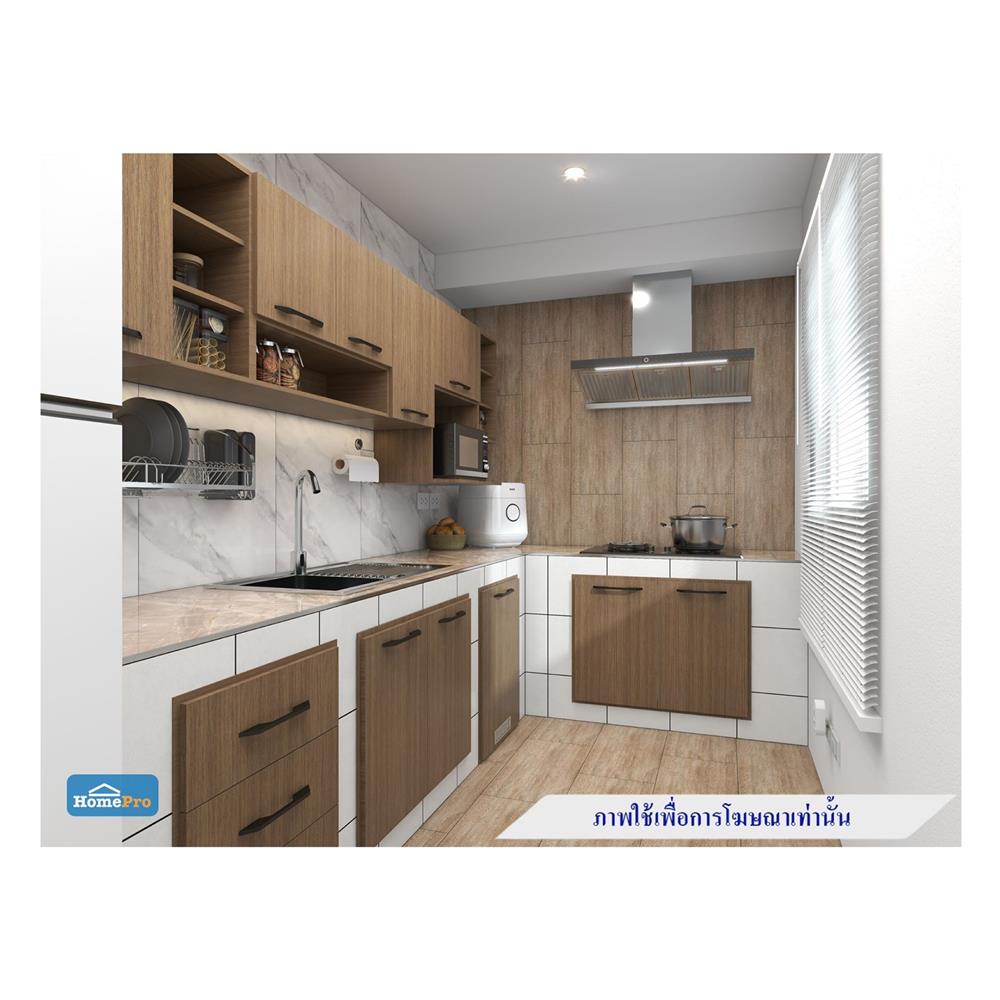 บานซิงค์คู่ PARAZZO ENZO 80x60 ซม. สีช็อกโกแลต