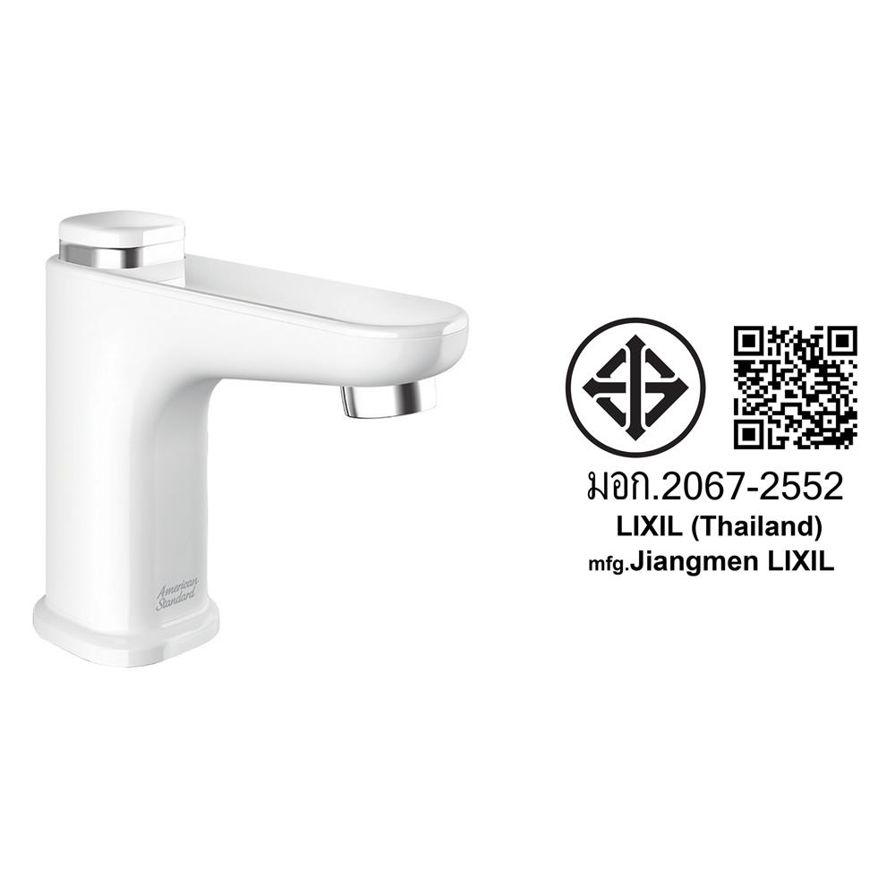 ก๊อกอ่างล้างหน้า AMERICAN STANDARD A-1823-10WT สีขาว