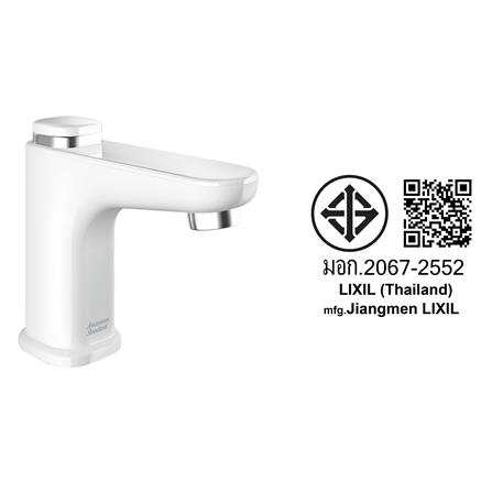 ก๊อกอ่างล้างหน้า AMERICAN STANDARD A-1823-10WT สีขาว_2