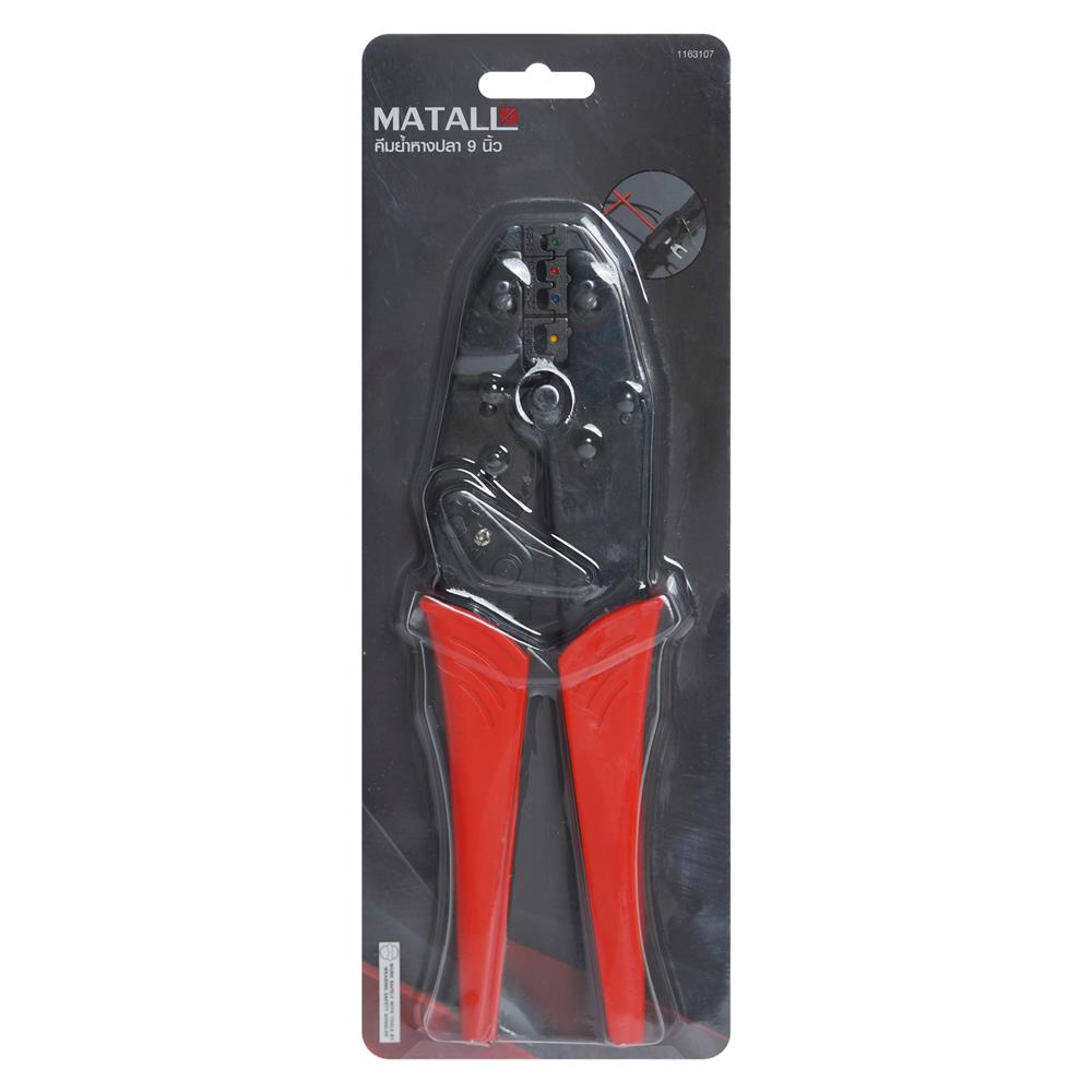 คีมย้ำหางปลา MATALL HMP1055736-A 9 นิ้ว