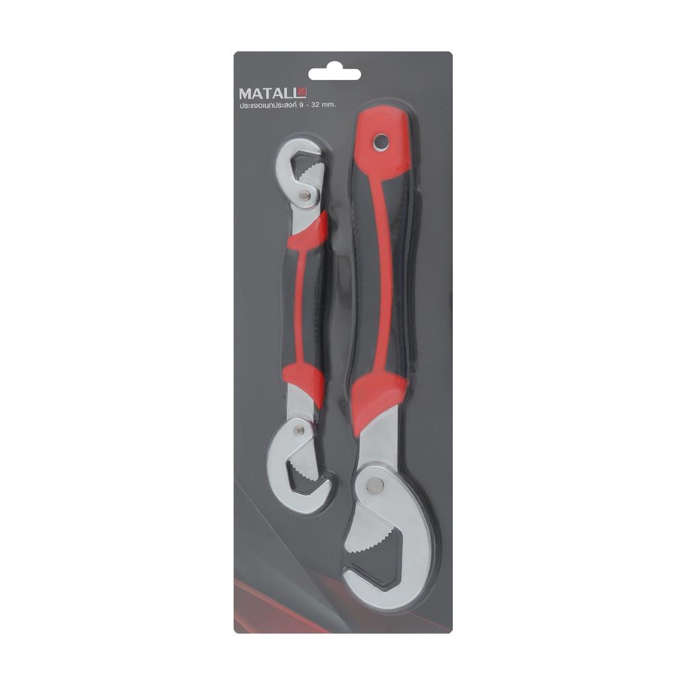 ประแจอเนกประสงค์ MATALL HMP1062351-A 9-32 มม.