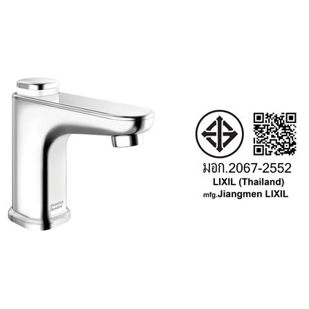 ก๊อกอ่างล้างหน้า AMERICAN STANDARD A-1823-10 สีโครม_2