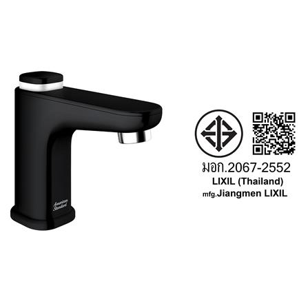 ก๊อกอ่างล้างหน้า AMERICAN STANDARD A-1823-10BK สีดำ_2