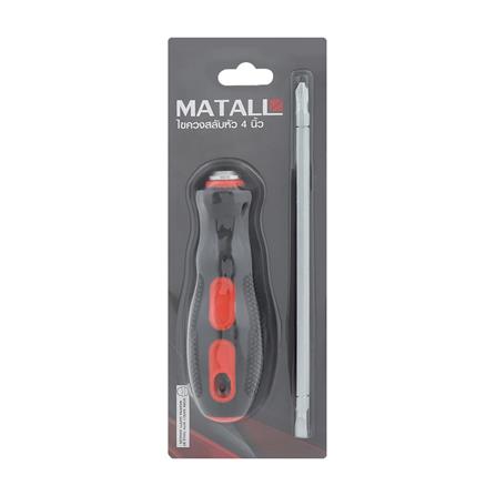 ไขควงสลับหัว MATALL HMP1056335-A 4 นิ้ว_4
